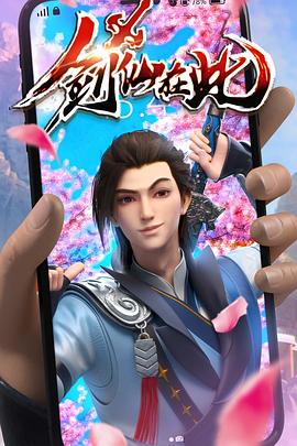 公司seo怎么排名