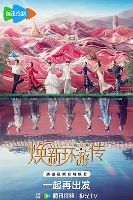 实力网站优化公司哪家好