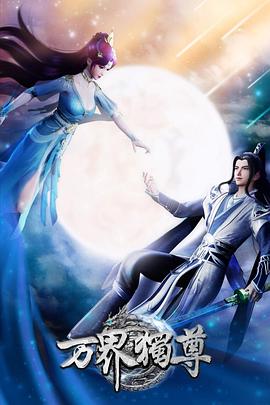 嘉兴seo优化项目